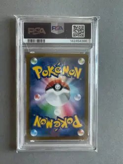 PSA 10 Pokemon Voltali Jolteon VMAX CLIMAX 193/184 CHR 2021 Jap - Image 2