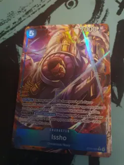 Inshore 'Alt Art' EB04-022 R ONE-PIECE! - Image 1