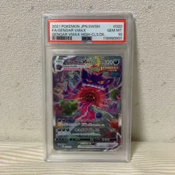 PSA10 Gengar VMAX 020/019 Sword & Shield High-Class Deck Pokemon Card 2021 Japan - Image 1