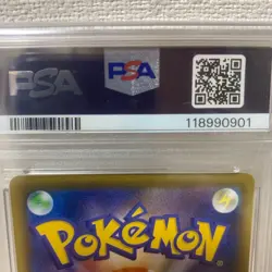 PSA10 Gengar VMAX 020/019 Sword & Shield High-Class Deck Pokemon Card 2021 Japan - Image 5