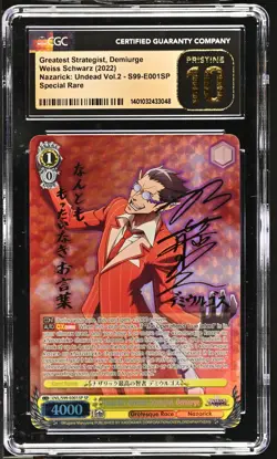 Weiss Schwarz GRADED 2022 Nazarick's Demiurge S99 SP PRISTINE 10 CGC - Image 1