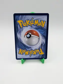 Goldeen Illustration Rare 087/084 Pitch Black IR Pokemon TCG English - Image 2