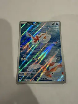 Pokemon TCG - Goldeen 087/084 IR | Pitch Black | NM - Image 3