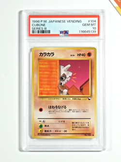Pokemon PSA 10 Cubone #104 Vending Machine Series III 1998 Japanese - Image 1