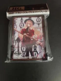 Bushiroad Azur Lane Howe Card Sleeves - Image 1