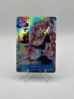 One piece Waifu Custom Cards Perona Manga - Image 1