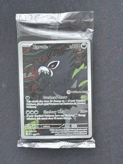 Pokemon TCG Zarude Pokemon Center Promo Card Pitch Black #088 NEW SEALED - Image 1