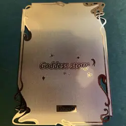 Goddess Story Gold METAL Card - Serial Number #/200! Anime Girl Jingliu Bikini - Image 5