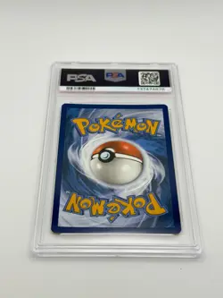 Pokemon Pikachu GG30/GG70 PSA 9 EN Crown Zenith Galarian Gallery FA - Image 5