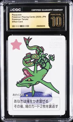 2025 POKEMON TARUKA RAYQUAZA CGC 10 PRISTINE - Image 1