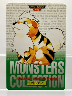 Growlithe Arcanine Carddass Green 1996 Bandai Japanese Pokemon Cards LP! - Image 4