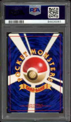 Alakazam Pokemon 1996 Holo Base Set No Rarity Symbol Japanese 065 PSA 9 - Image 2