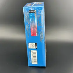 Pokemon TCG: Blade Awakened Standard Booster Box CSV7C (Chinese) - Image 3