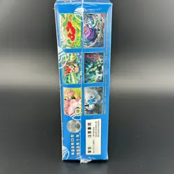 Pokemon TCG: Blade Awakened Standard Booster Box CSV7C (Chinese) - Image 5