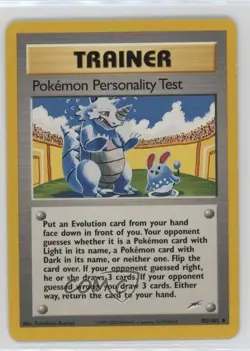 Pokemon Personality Test Neo Destiny #102 2002 - Image 1