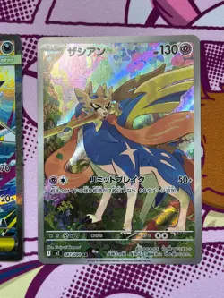 Pokemon TCG - M2 Inferno X BUNDLE (x3) - Mega Sharpedo ex, Flygon, Zacian - NM - Image 4