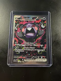 Morpeko EX 117/084 Pitch Black Special Illustration Rare NM MINTY - Image 1