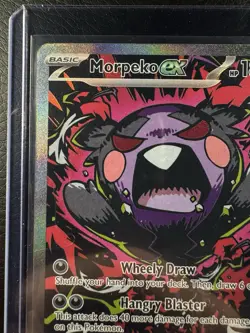 Morpeko EX 117/084 Pitch Black Special Illustration Rare NM MINTY - Image 2