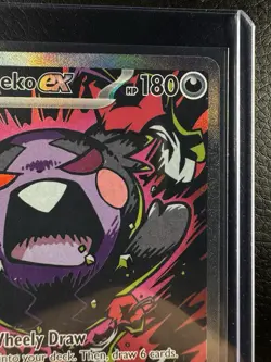 Morpeko EX 117/084 Pitch Black Special Illustration Rare NM MINTY - Image 3