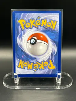 2026 Pokemon Pitch Black Trainer Gwynn 119/084 Special Illustration Rare - Image 2