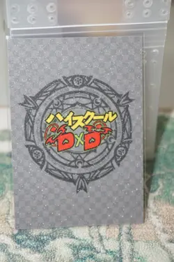 Ravel Phenex High School DxD Sexy Waifu Textured Custom Card - Image 2