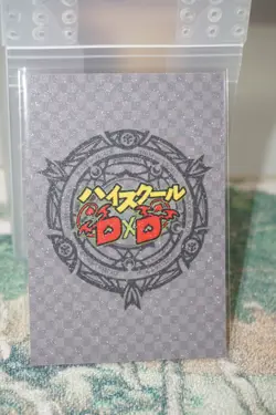 Akeno Himejima Milk Maid High School DxD Sexy Waifu Textured Custom Card - Image 2