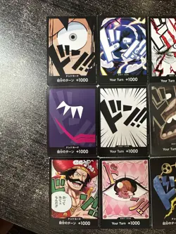 One Piece DON !! Cards ENG + JP - Image 2
