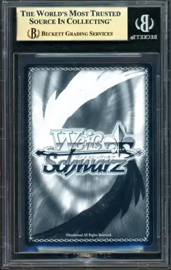 SIGNED Devilish Smile, Rias Weiss Schwarz Fantasia Bunko FBR Japanese 052 BGS 10 - Image 2