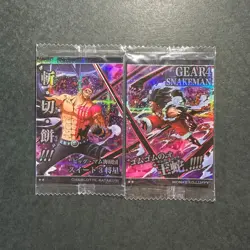 M3142 Katakuri & Luffy 9-23 9-24 R Japanese One Piece Wafer Card Sealed J17 - Image 1