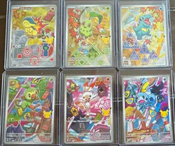 Pokemon TCG first partner series 2 lot of 6 cards - Image 1