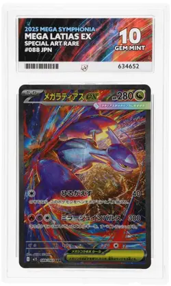 ACE 10 Mega Latias EX SAR Mega Symphonia 088/063 Ace Label Japanese Graded Card - Image 1