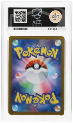 ACE 10 Mega Latias EX SAR Mega Symphonia 088/063 Ace Label Japanese Graded Card - Image 2