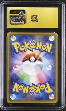 CGC 10 PRISTINE Diancie 027/032 Pokekyun Collection Japanese Pokemon Card - Image 2