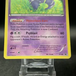 Meowstic XY48 Black Star Promo Pokemon Card - Image 2