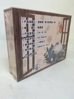Hayao Miyazaki Collectible Card CCG Anime Studio Ghibli 12 Pack Box The Beast - Image 4