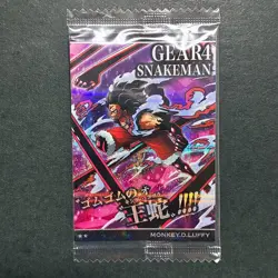 S7896 Monkey D. Luffy 9-24 R Japanese One Piece Wafer Card Sealed YJ5 - Image 1