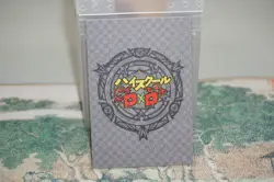 Akeno Himejima Red Cheerleader High School DxD Sexy Waifu Textured Custom Card - Image 3