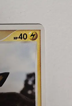 Pokemon - Pichu Yuka Morii DPBP#025 Japanese DP2 Rampardos The Attacker NM - Image 2