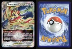 Zamazenta VSTAR 099/159 Holo Crown Zenith NM/M Pokemon - Image 3