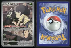 Poltchageist 171/167 Twilight Masquerade Holo NM/M Pokemon - Image 3