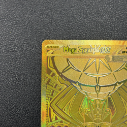 Pokemon TCG: Perfect Order Mega Zygarde EX - Gold Hyper Rare 124/088 NM - Image 2
