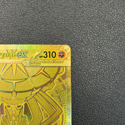 Pokemon TCG: Perfect Order Mega Zygarde EX - Gold Hyper Rare 124/088 NM - Image 3