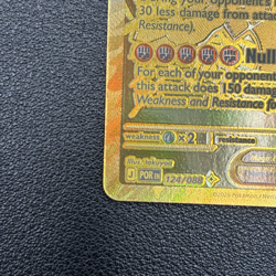 Pokemon TCG: Perfect Order Mega Zygarde EX - Gold Hyper Rare 124/088 NM - Image 5