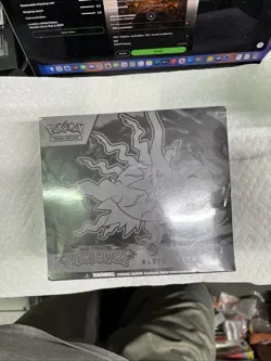 Pitch Black POKEMON CENTER PKC Elite Trainer Box ETB - Image 1