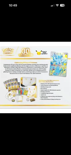 Pokemon 30th Anniversary Celebration Elite Trainer Box ETB Ships 9/16 Sealed - Image 5
