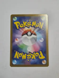 Harlequin 165/086 Super Rare White Flare Pokemon Japanese Holo Near Mint - Image 2