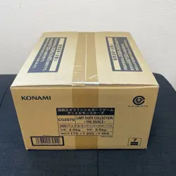Yu Gi Oh! LIMIT OVER COLLECTION - THE RIVALS Sealed Case (24 Boxes) - Image 2
