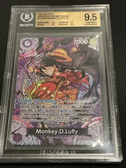 One Piece Monkey.D.Luffy SP OP15 BGS 9.5 English! 🔥 Kami's Island. - Image 1