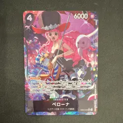 One Piece TCG Perona EB03-045 SR Alt Art Foil Japanese - Image 1