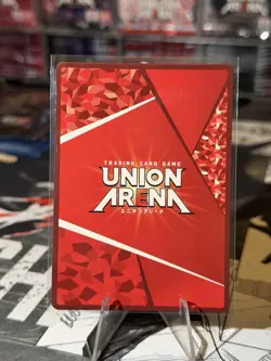 Bandai Union Arena Inosuke Hashibira SR 2 Star Foil JP UA05BT/KMY-1-047 - Image 2